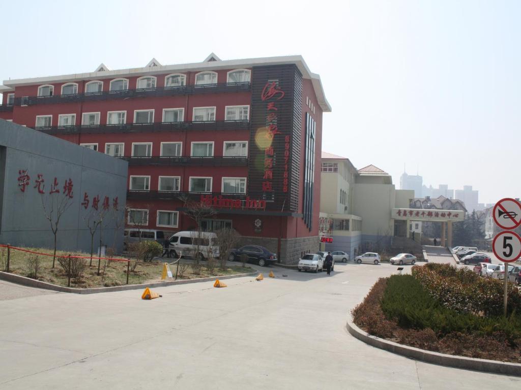 Haitian E Inn Qingdao Exterior foto