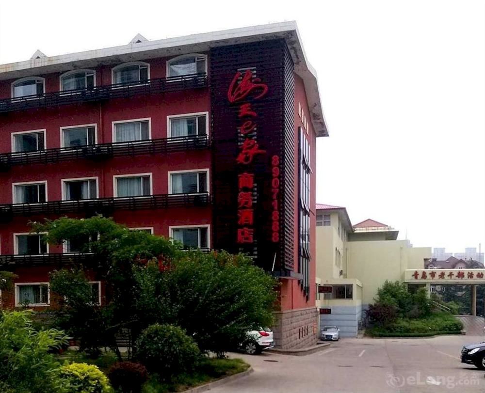 Haitian E Inn Qingdao Exterior foto