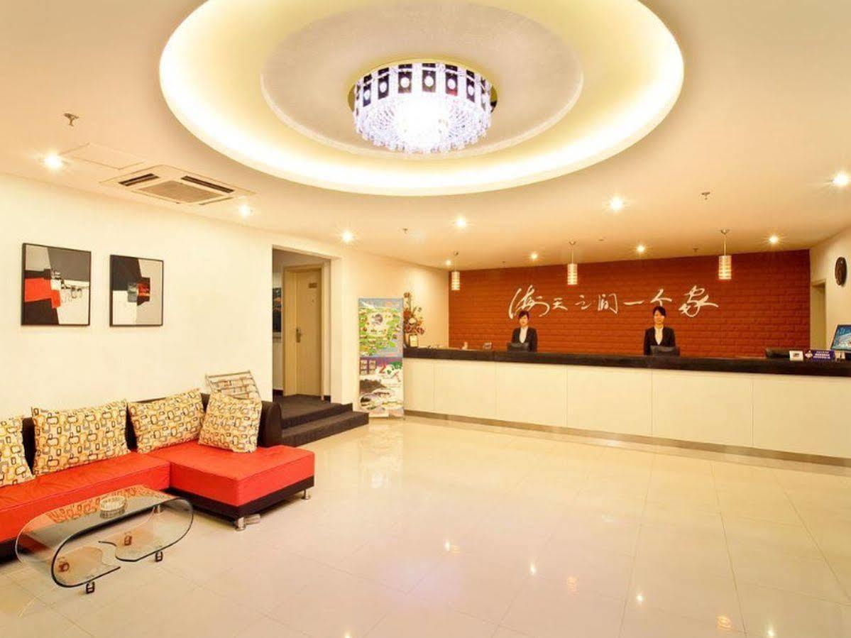 Haitian E Inn Qingdao Exterior foto